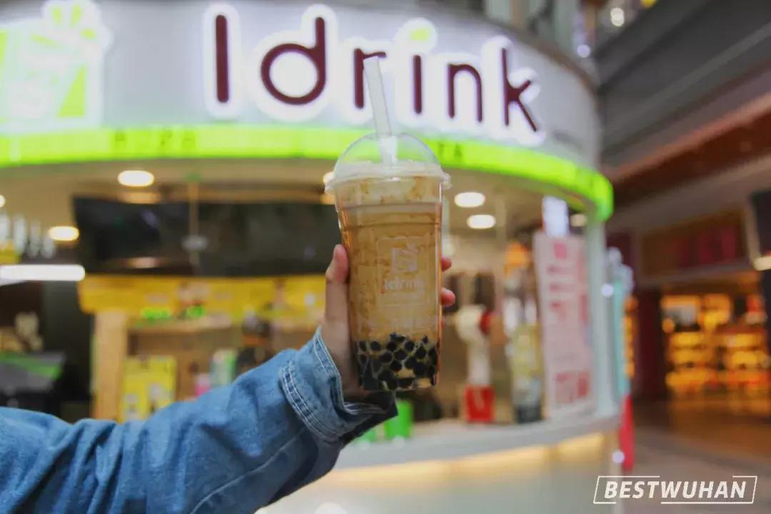 武汉奶茶最好喝的推荐,武汉冬天奶茶推荐好喝