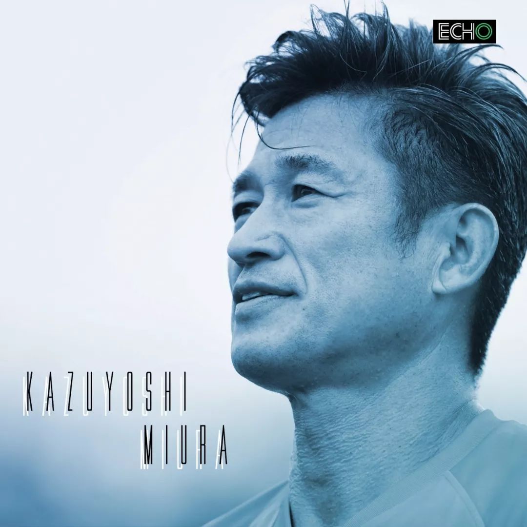 三浦知良目前在哪个队,三浦知良真的还能踢职业比赛吗