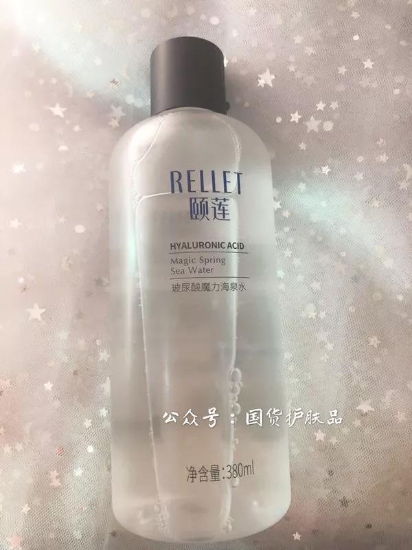 夏天用哪款水不油腻啊,夏天用的清爽不油腻的水有啥