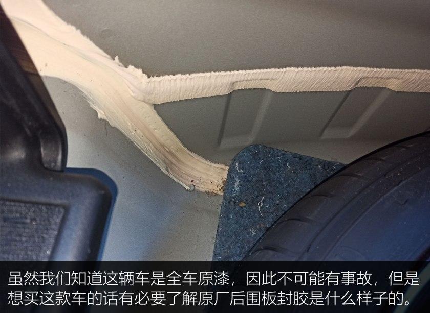 美系雪佛兰探界者suv霸气街拍,2020年suv雪佛兰探界者黑武士