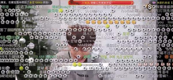 iwillalwaysloveyou边伯贤朴灿烈,朴灿烈边伯贤虎牙直播对比