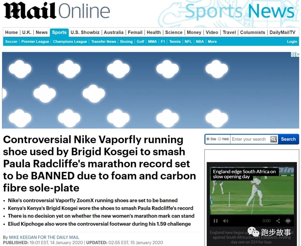 耐克无法复刻的鞋,耐克鞋最近怎么样了