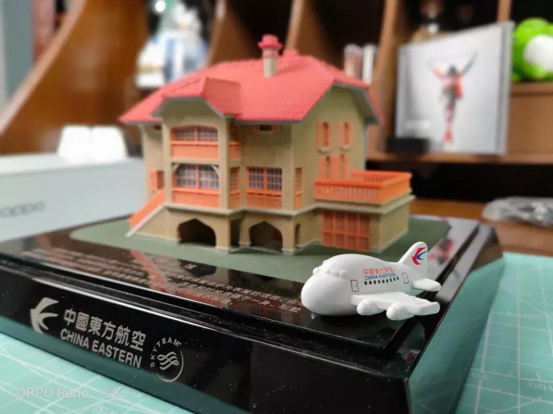 Opporeno和pro的区别,opporeno与renopro区别