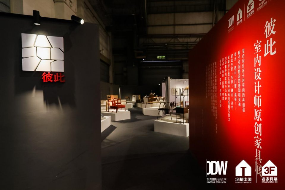 展后总结｜7月展圆满落幕，哪些新变化有目共睹？