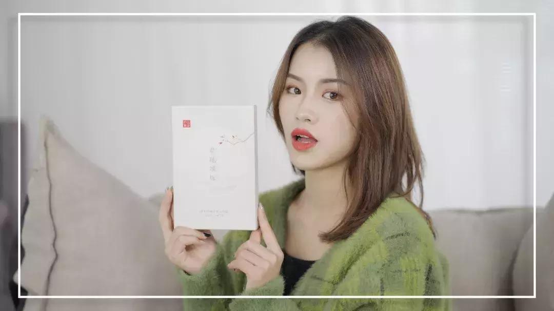 specialheavenly瘦脸面膜,瘦脸面膜双下巴提拉紧致金星推荐