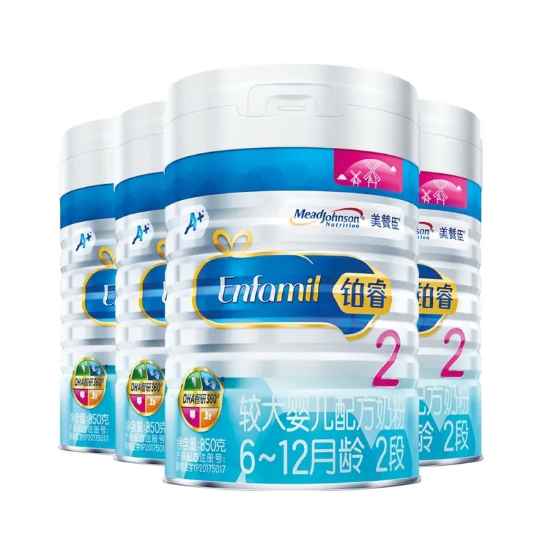 别再给孩子喝牛奶了,奶粉美赞臣a2跟经典版有什么区别