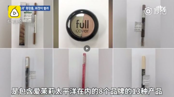 中国姑娘的钱不好骗！那些韩国爆款化妆品为什么都销声匿迹了