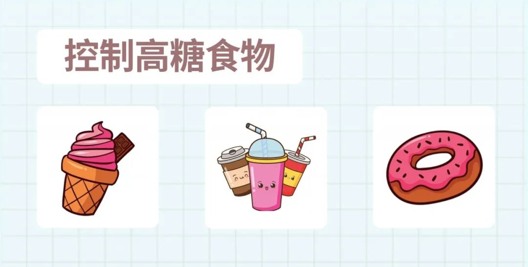 三高的人群怎么吃,三高的人怎么吃