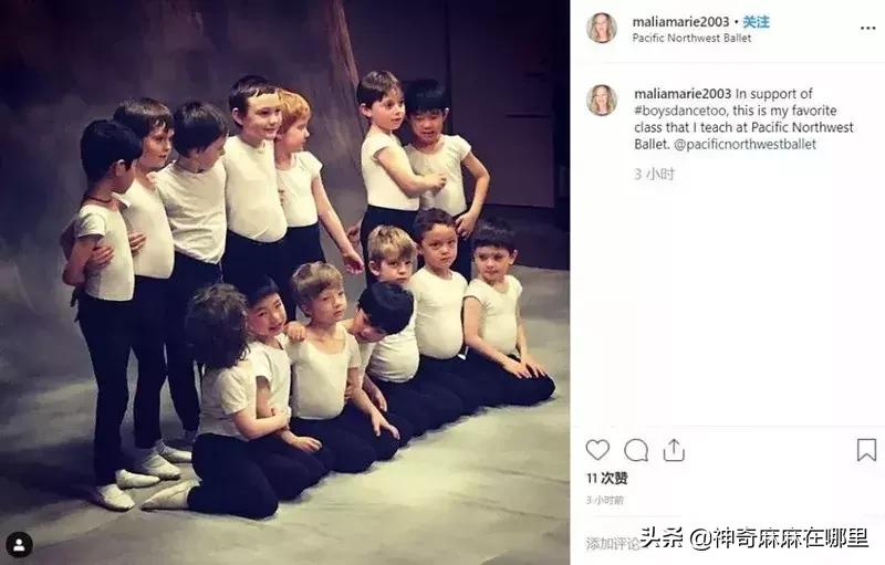 英国小王子乔治跳芭蕾,乔治小王子芭蕾舞的影响力