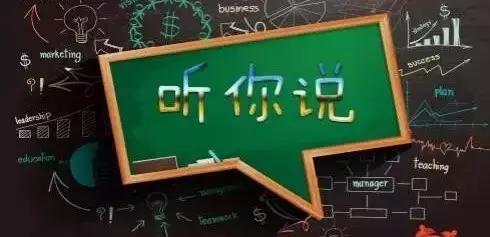 易声教声乐,易声歌唱