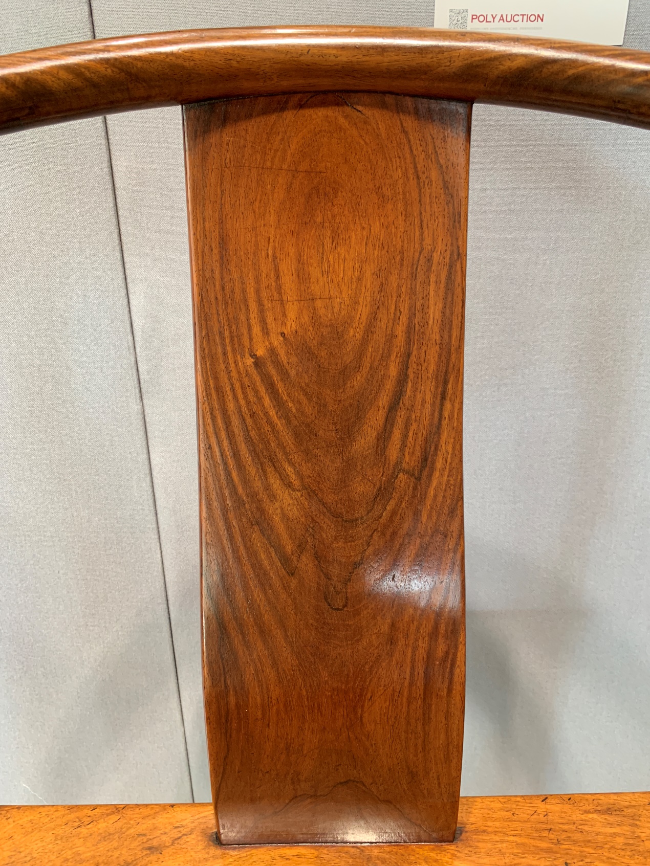 明清时的黄花梨明式圈椅图片,黄花梨圈椅特征