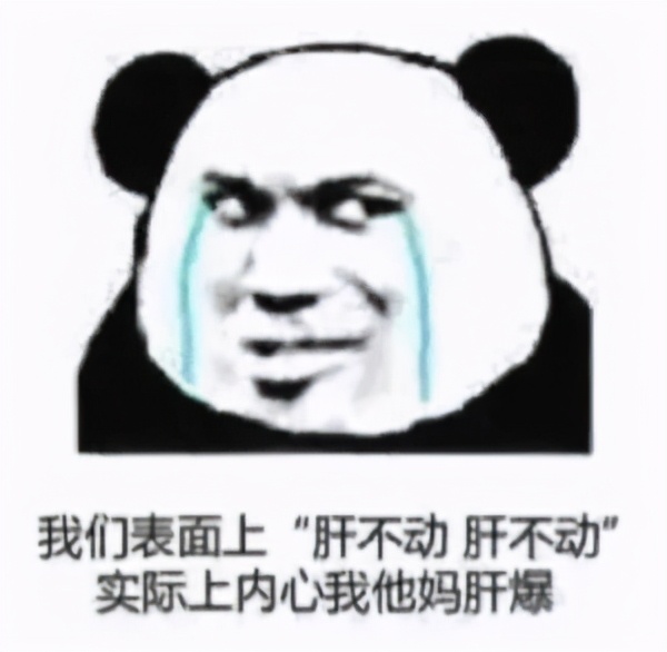 看一集停不下来这剧太上头,一口气看完十分过瘾电视剧