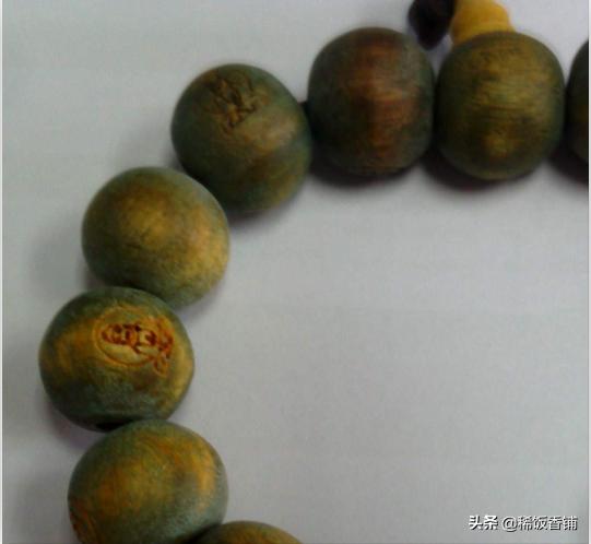 沉香手串遇到汗水会发霉吗,沉香发霉处理后有毒吗