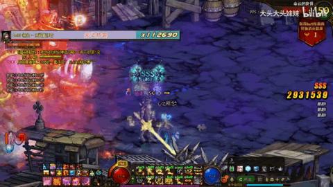 dnf60版本梦回阿拉德,dnf阿拉德哪个职业最高