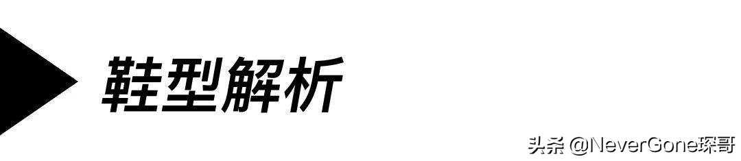 一双工装靴凭什么要价两三万？全球最贵工装靴超详细介绍