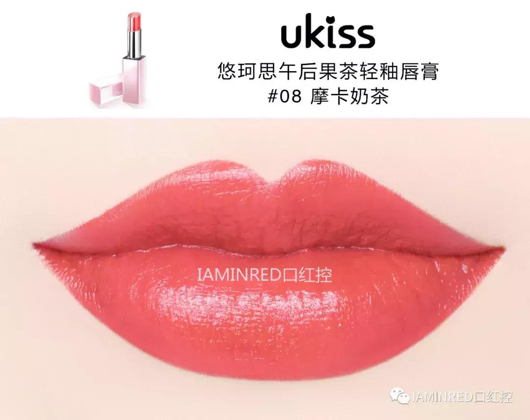 口红完美日记推荐色号日常,品牌正品口红完美日记