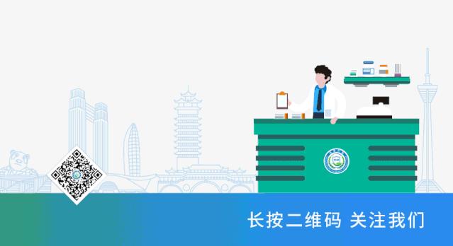 早期胃癌可通过体检查出来吗,要体检什么才能检查出胃癌