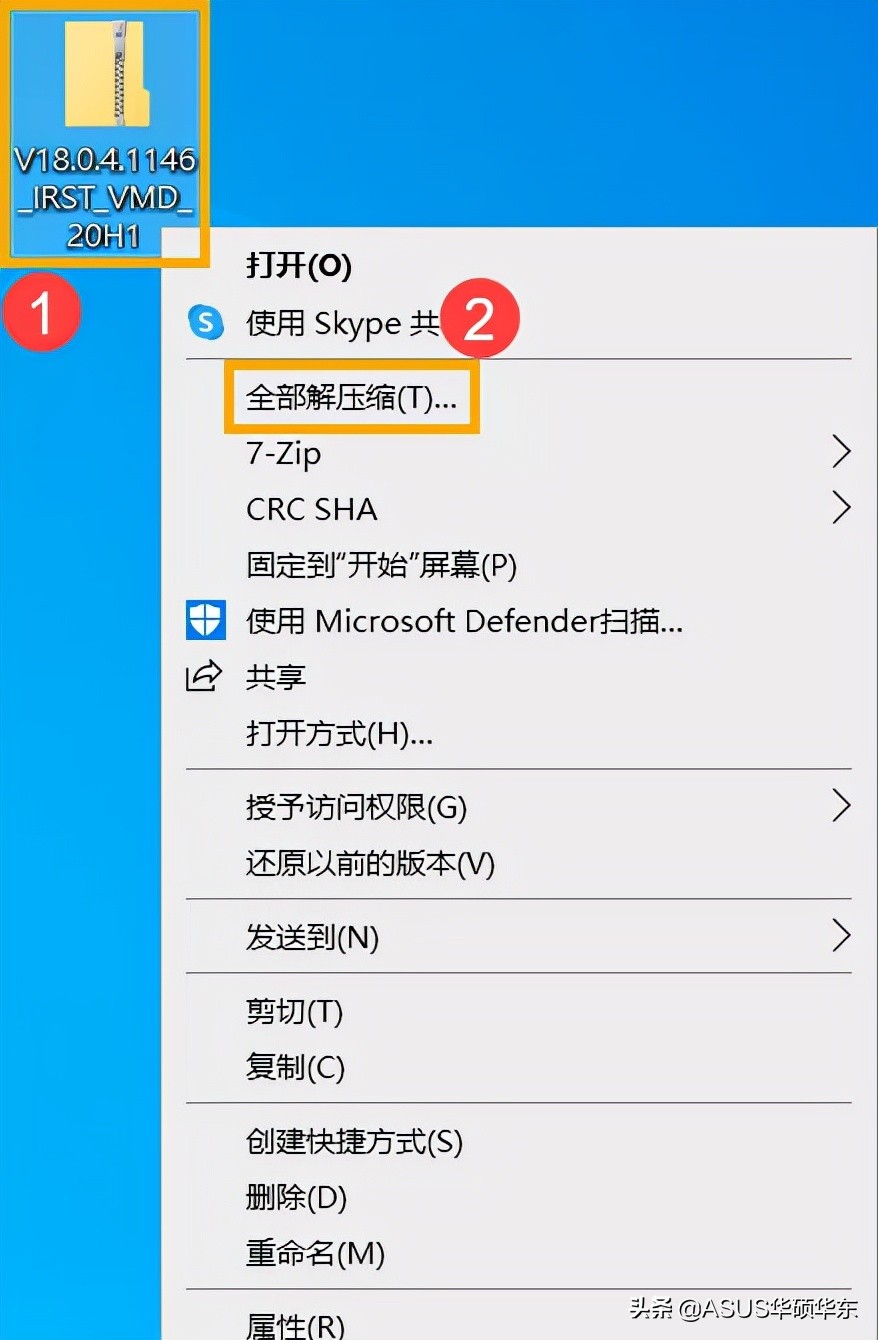 win10改win7识别不到硬盘,戴尔重装系统win10识别不到硬盘