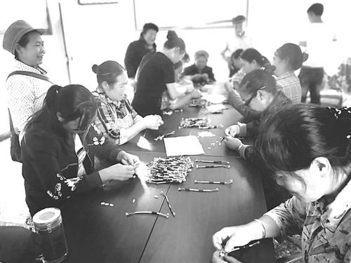 阅读昭通·*党**建|*党**旗飘飘分外红干群共筑小康梦