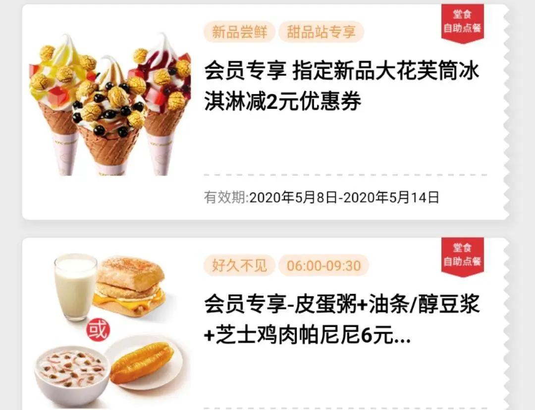 怎么在各种网站或者app上赚钱,怎样在省钱app上买东西