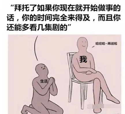 火车厕所下面是个洞,火车厕所有洞