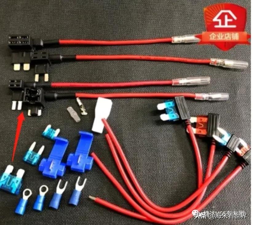 捷达vs5记录仪降压线安装方法,捷达vs5行车记录仪安装走线图