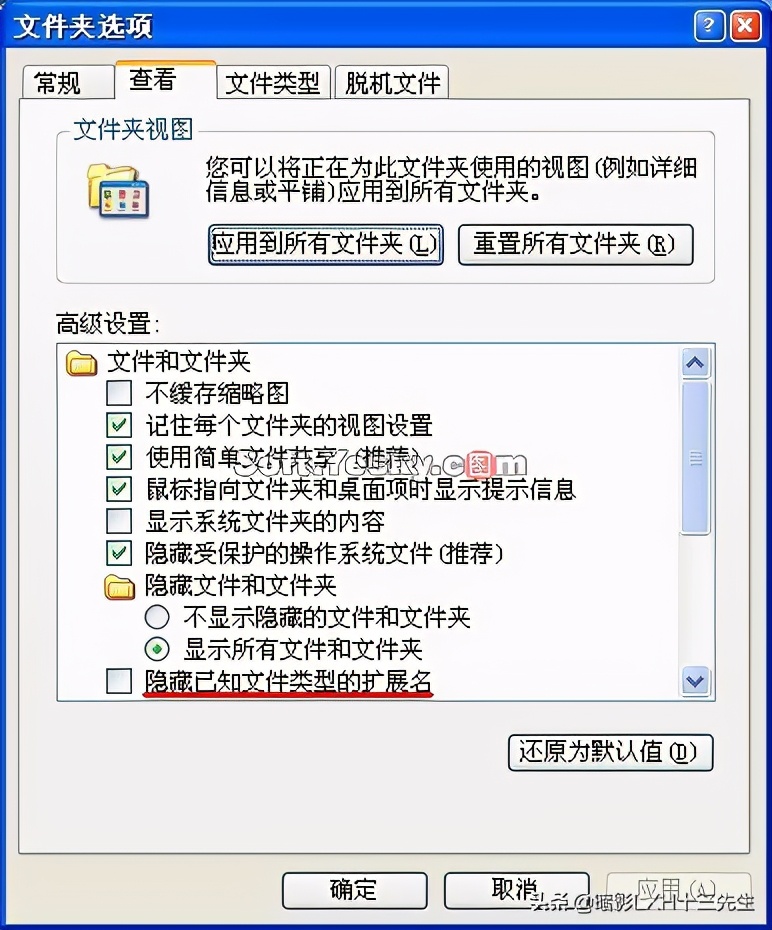 利用WinRAR来*绑捆**木马2贴转贴系列之三