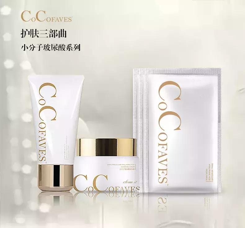 「专题」职工足球跨界护肤品！这个礼品走心了！