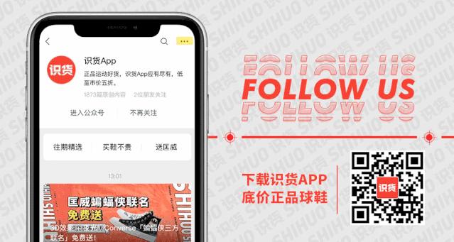 李宁赤兔4如何辨别真伪,李宁赤兔4跑1000米