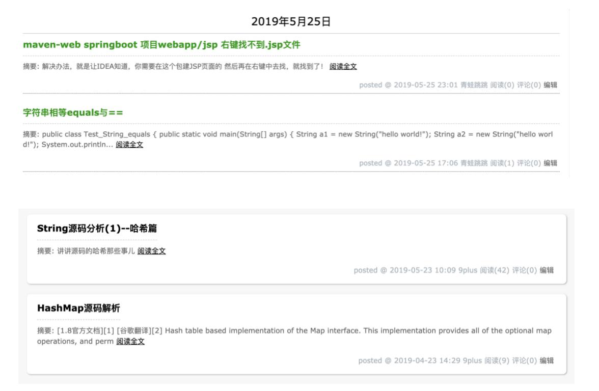 个人博客在哪里写合适,个人博客在哪里写