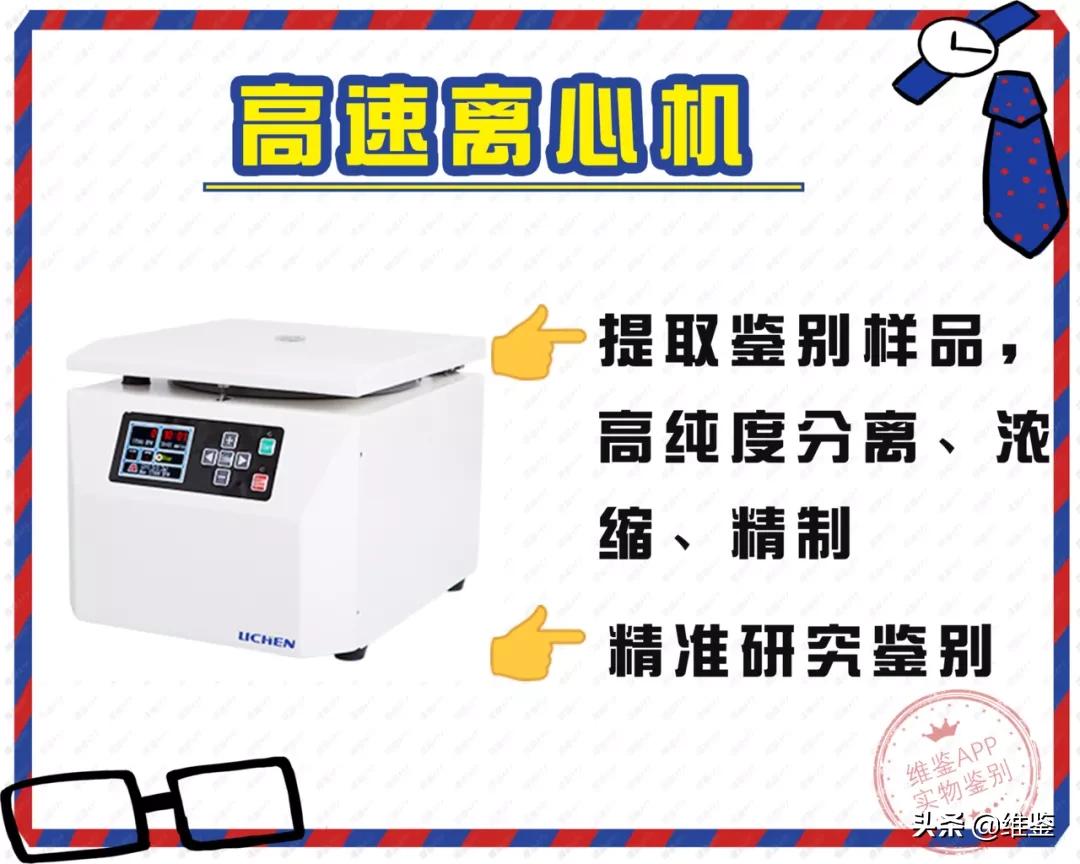 爆款化妆品竟在马桶边灌装制作？成本仅4元！