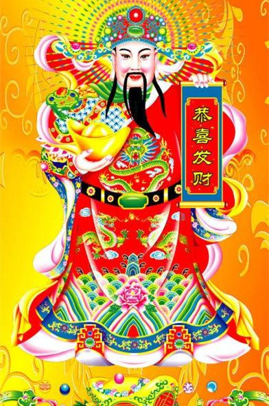 正月初五财神爷壁纸,换上财神壁纸初五迎财神