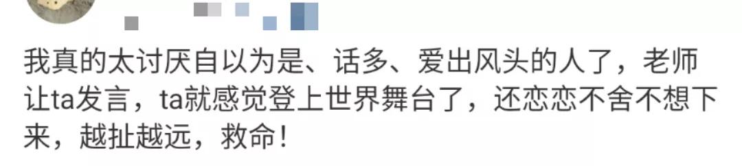 90后社恐症春节视频,90后的社恐视频