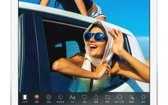 苹果手机修图软件哪个最好,手机照片后期修图软件推荐