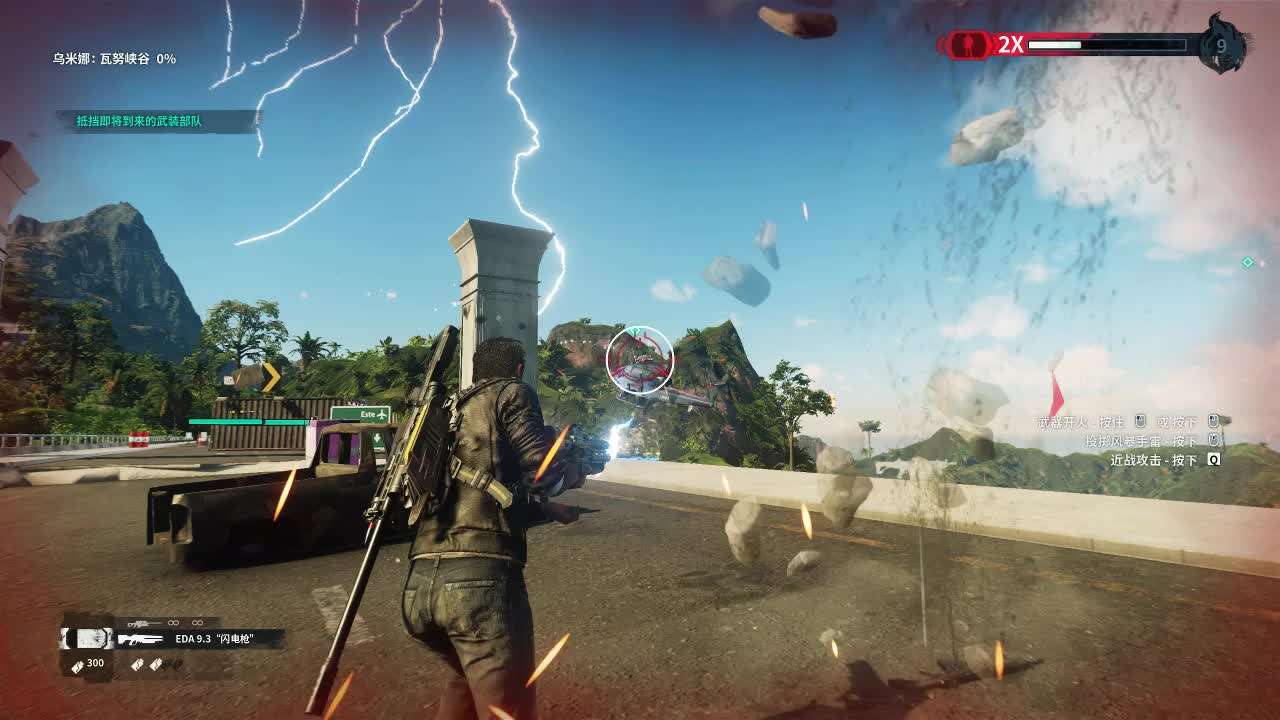 集结了两大工作室优秀之处《狂怒2》为何令人大失所望