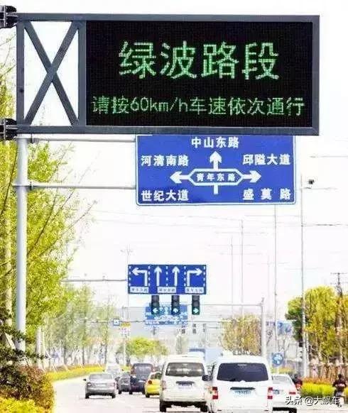 等红灯需要注意哪些事项,等红灯省油技巧