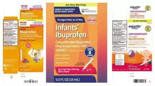 布洛芬有假的吗,布洛芬会有假药吗