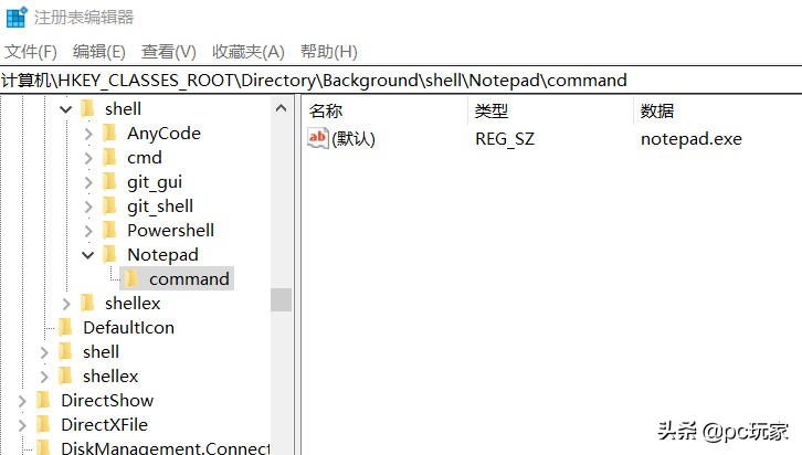 windows10怎样进入注册表,windows10怎么重置注册表