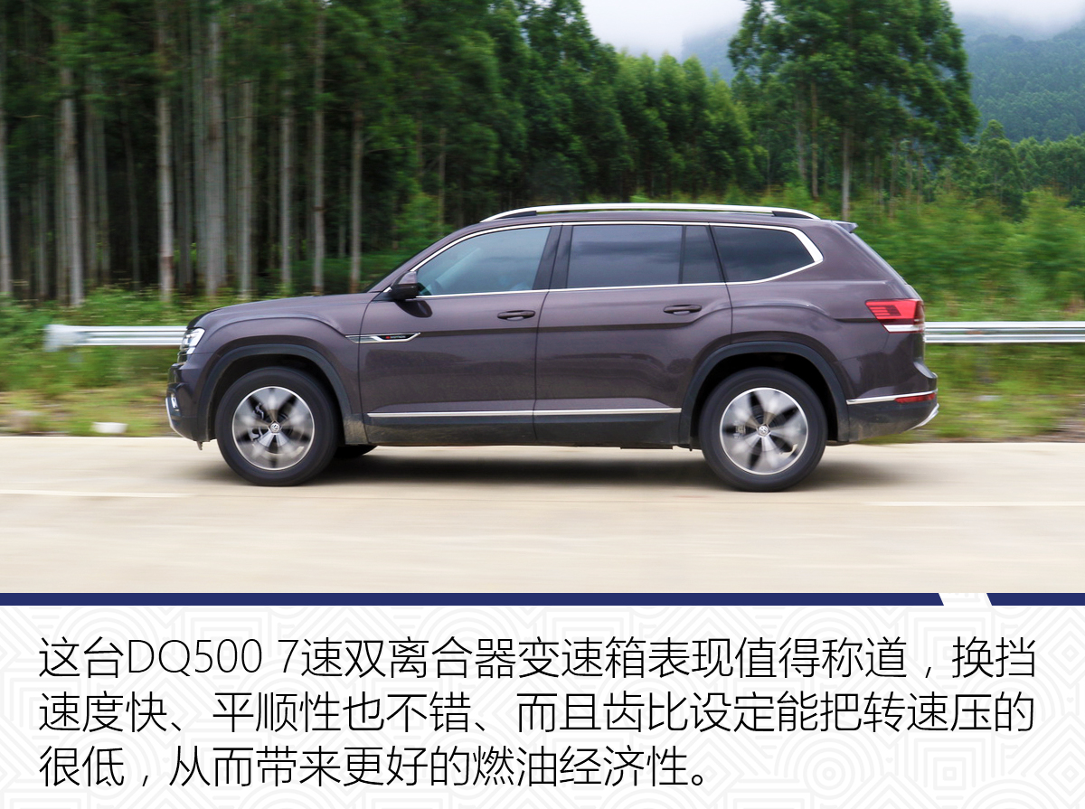 途昂2021款380tsi四驱豪华版落地价,试驾新2022款大众途昂六座旗舰版