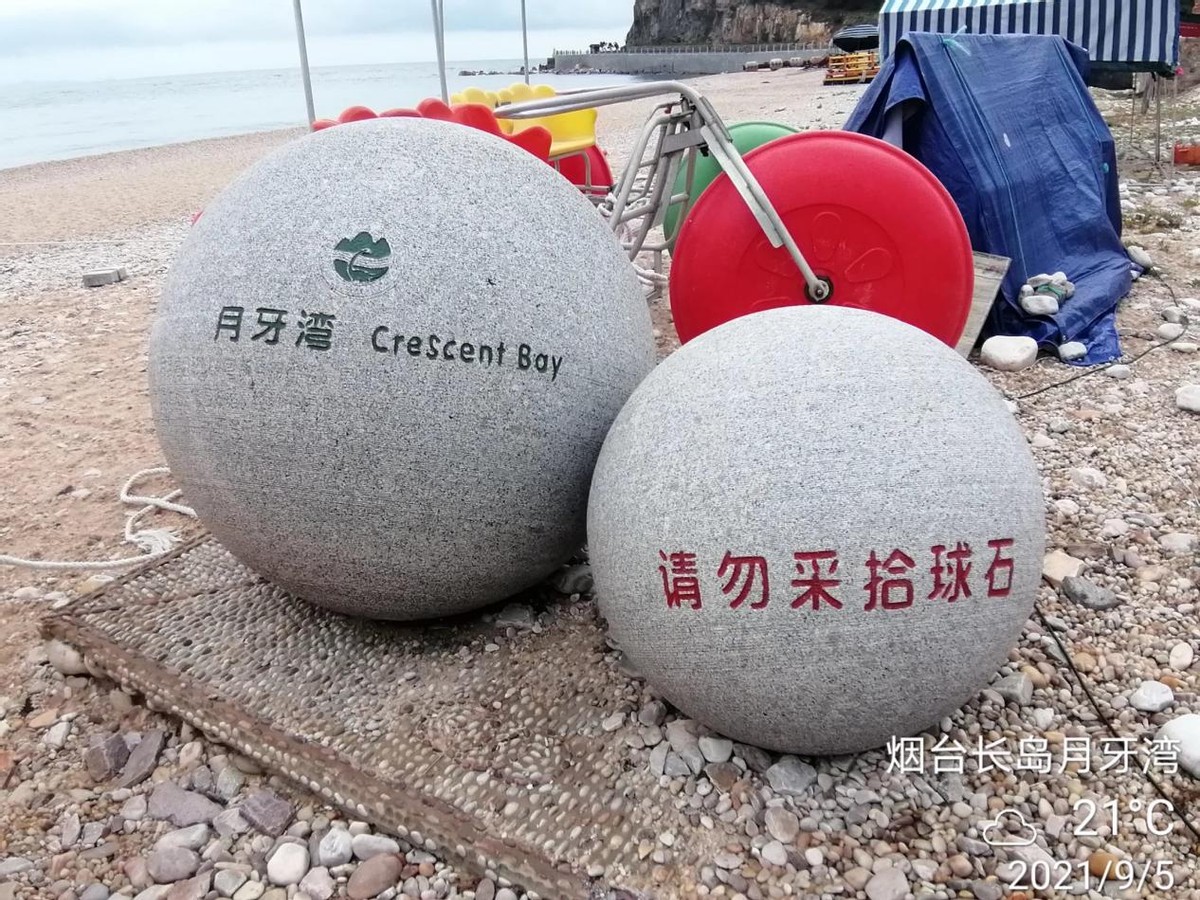 满岛景色看不够，很想留作长岛人