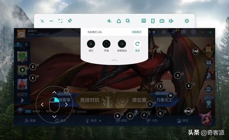 用电脑控制ios手机软件,windows软件控制iphone