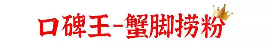 赣州老三样是哪几样,赣州万达广场老三样