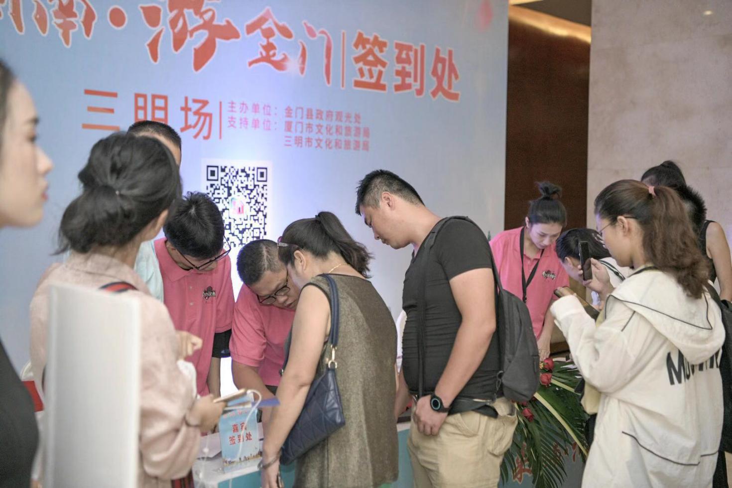 来厦门旅游金门,来福建旅游景点