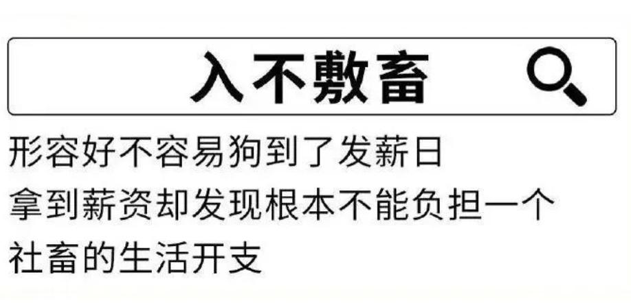 跟自己的上司沟通不了怎么办,跟上司意见不合怎么办