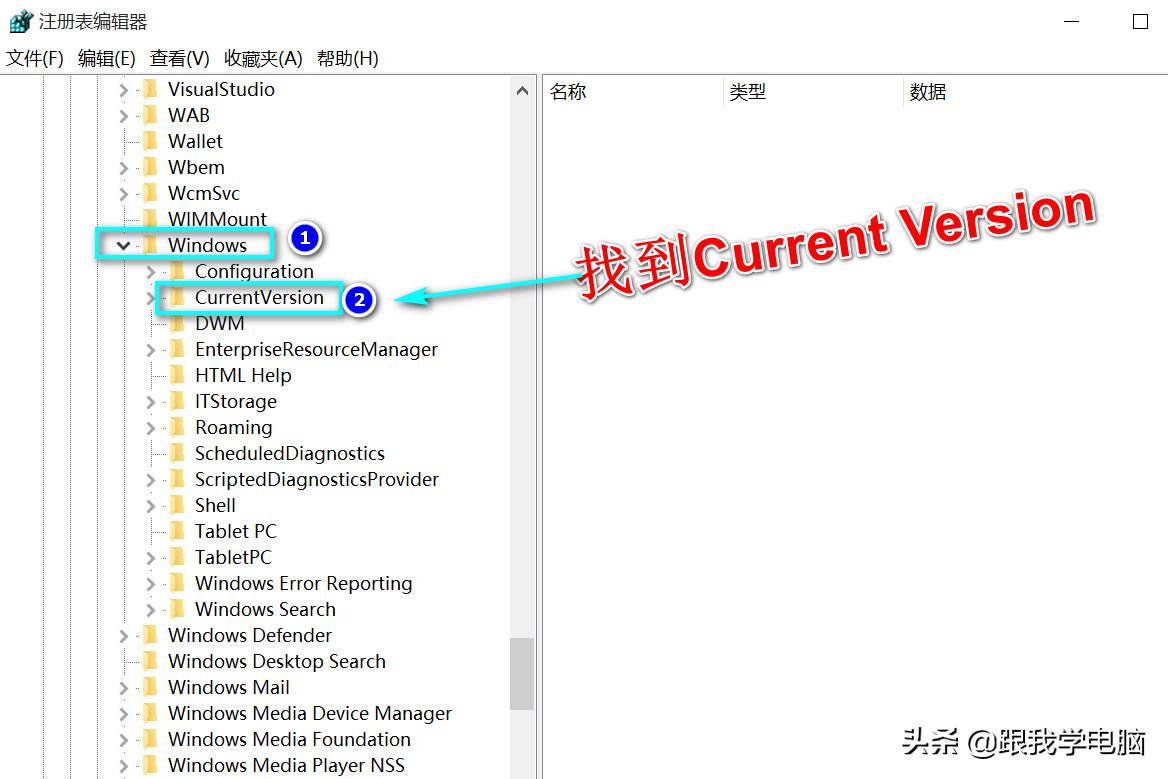 回收站里的文件删除了，不花钱自已可以找回吗？电脑专家教你一招