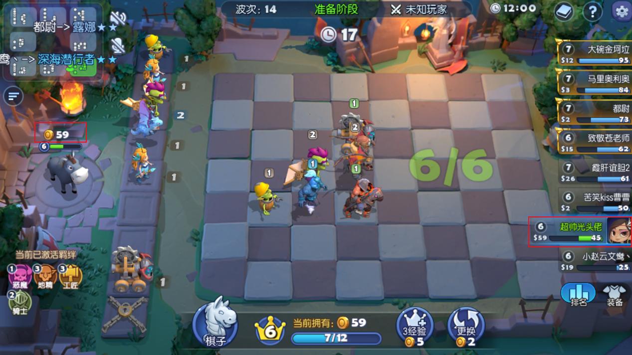 梦塔防棋子攻略,梦塔防南蛮入侵打法