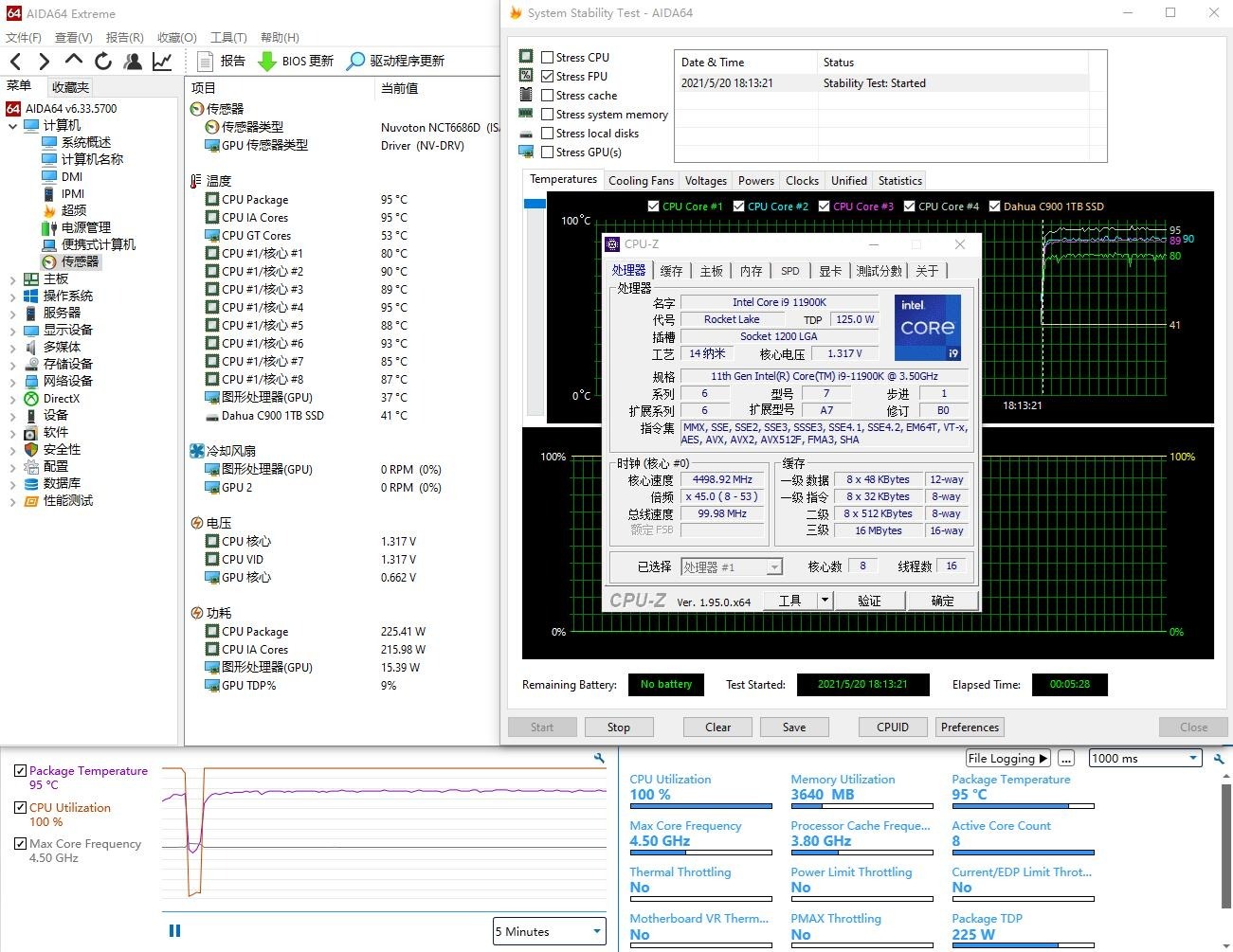 九州风神大霜塔procpu散热器,九州风神大霜塔能压什么cpu