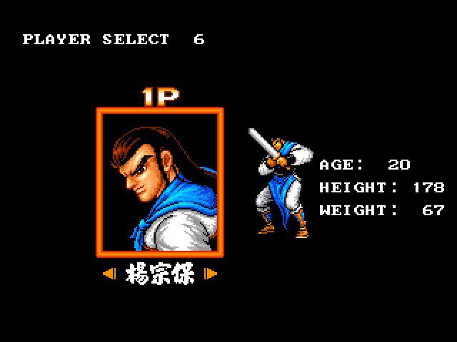 小时候玩的骗人游戏,小时候的劣质游戏