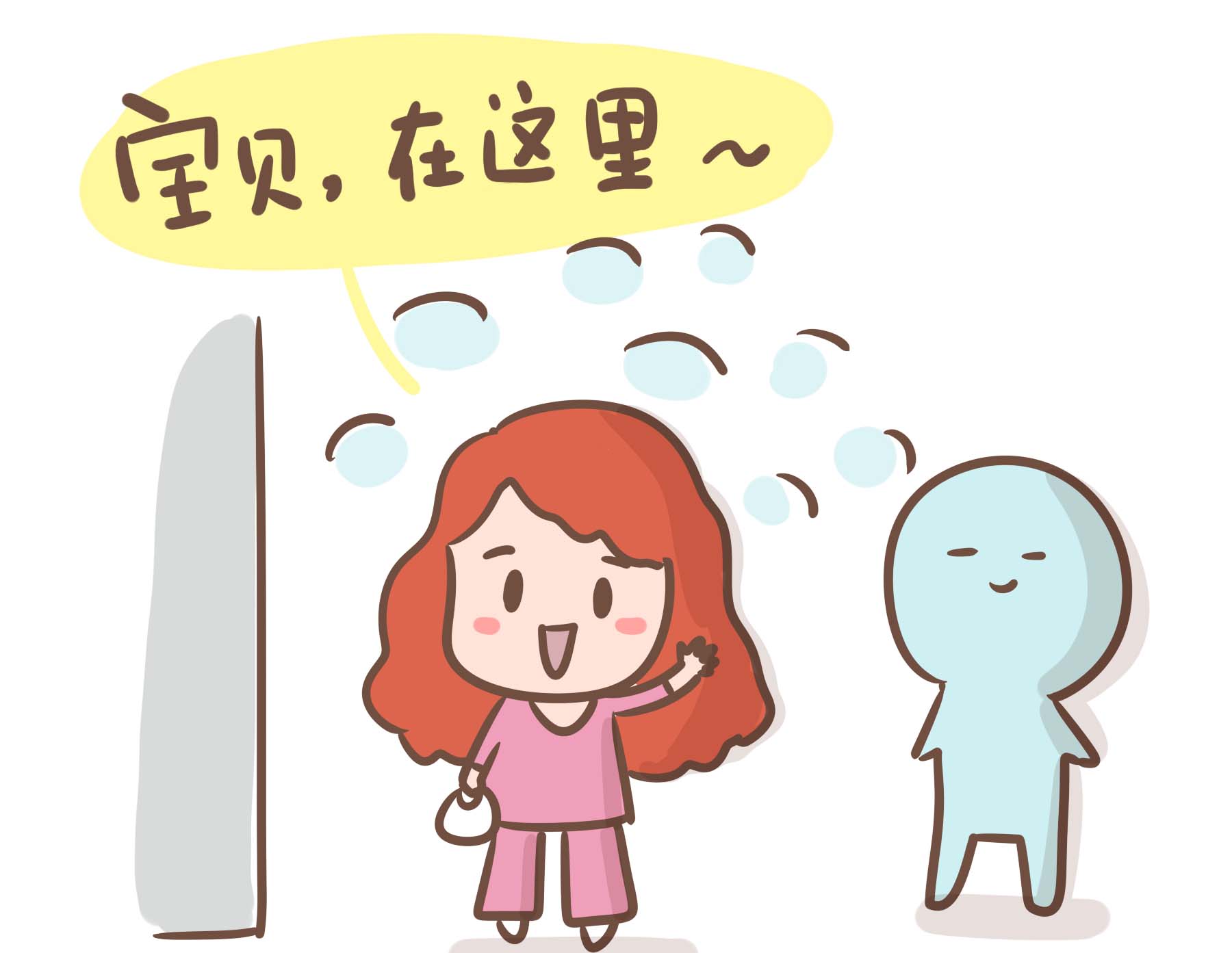 奶奶不帮忙带孙子怎么办,奶奶不给带孙子是怎么想的