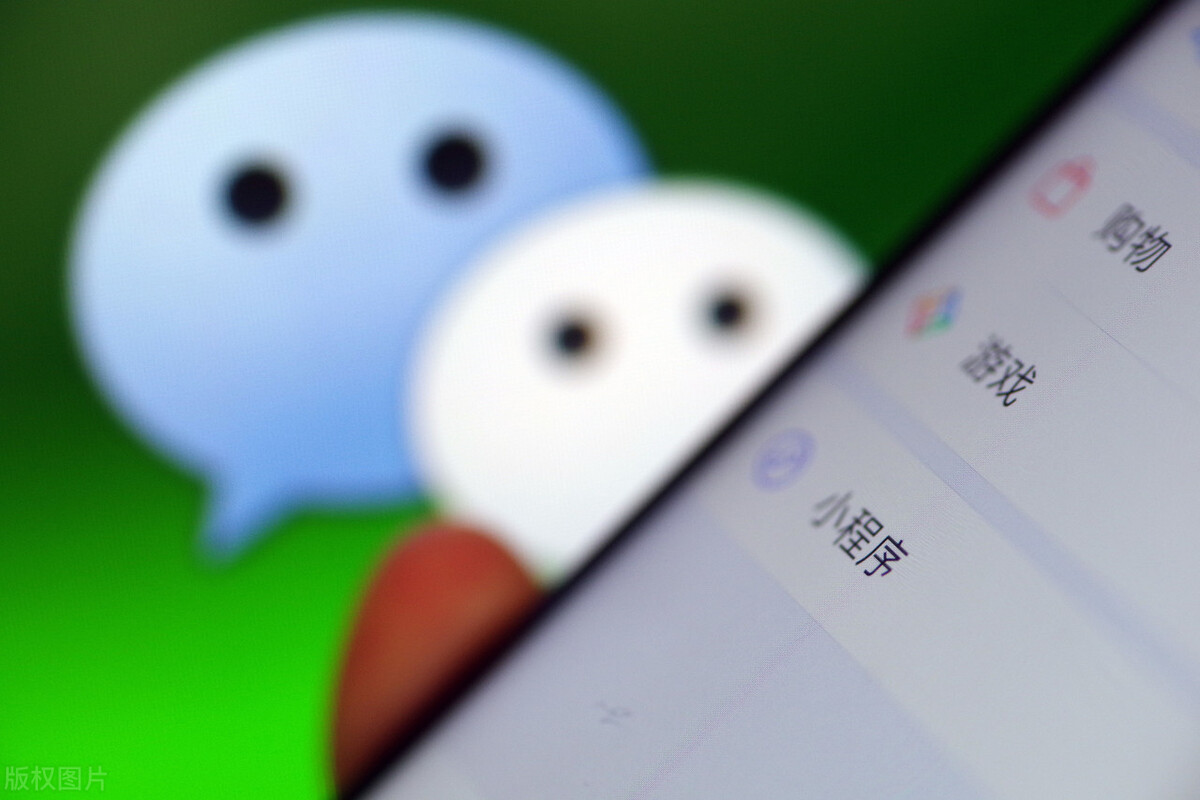 微信小程序怎么做才能盈利,微信盈利小程序